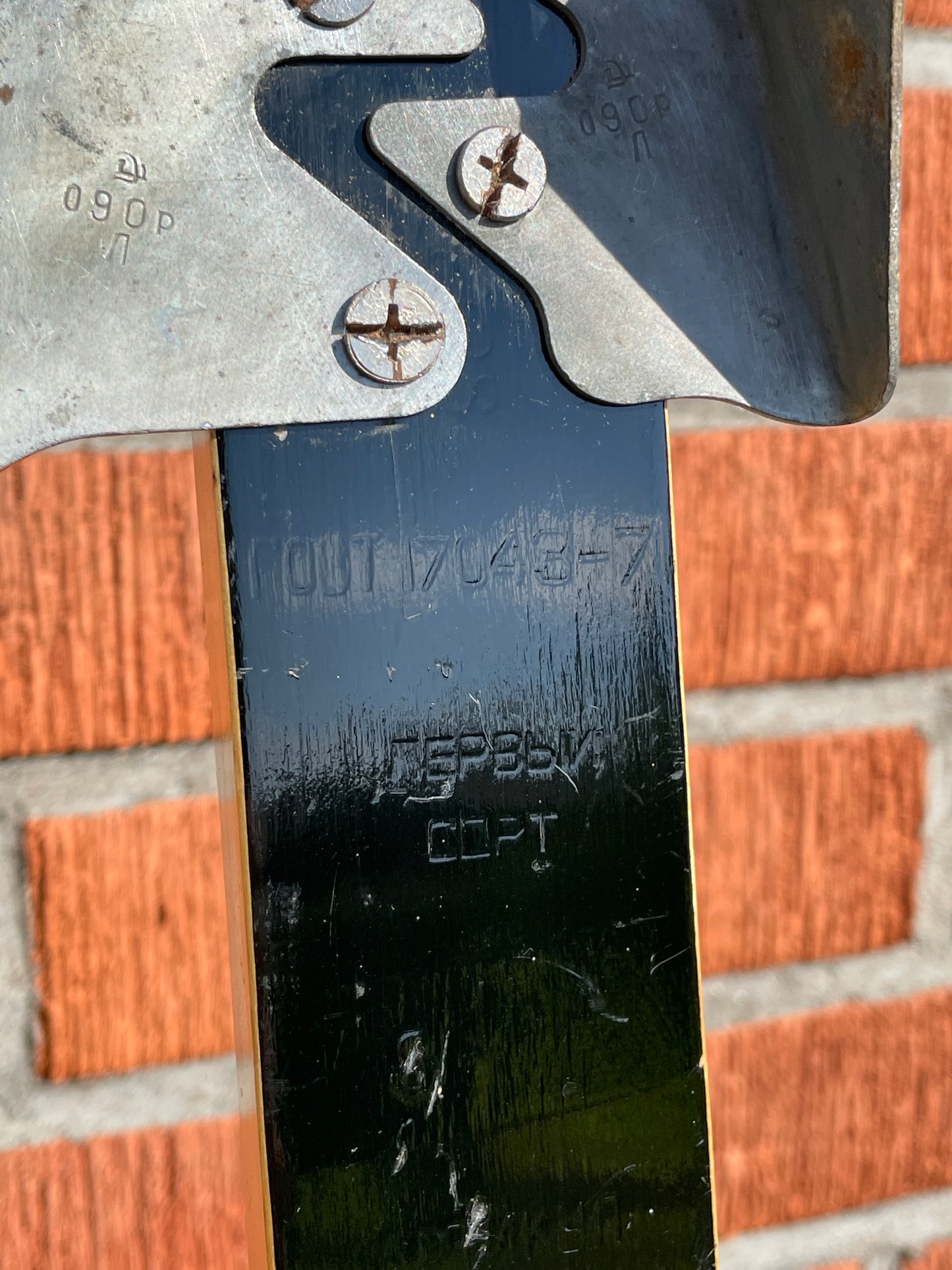 200cm Tallinn "Eksperimentaal Dünamo" 1970s Wood Cross-Country Skis - from USSR!!!