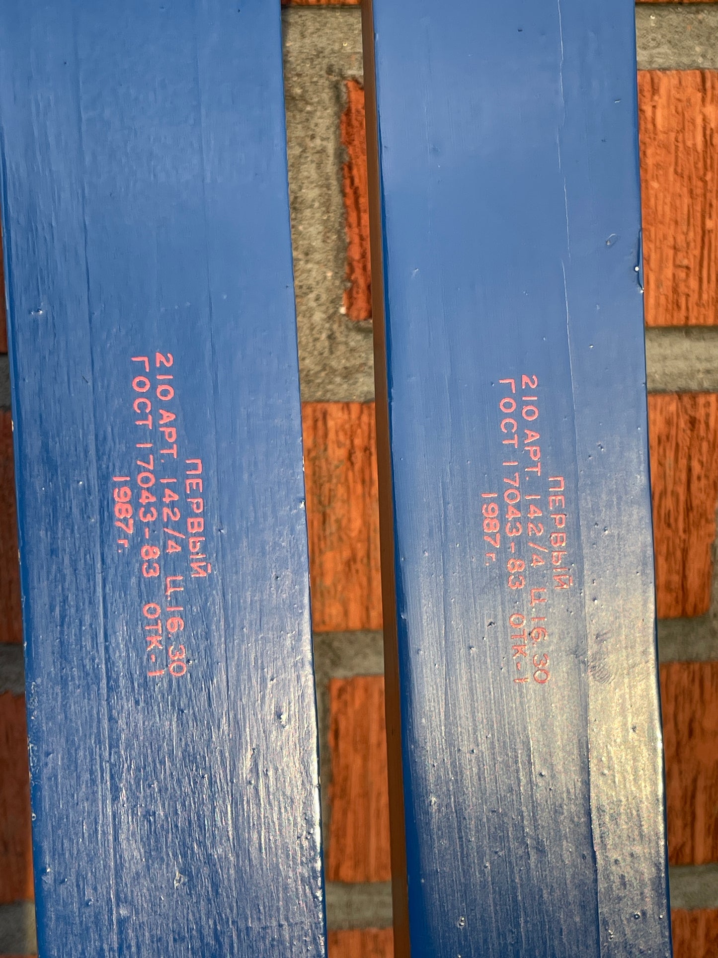 210cm Visu "Sport" 1980s Wood Cross-Country Skis - from USSR!!!  NEVER USED!!!