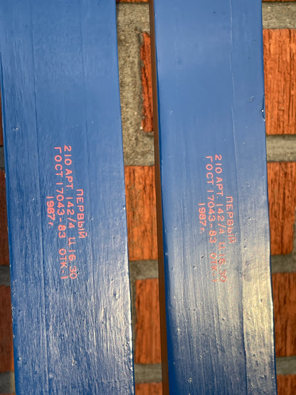 210cm Visu "Sport" 1980s Wood Cross-Country Skis - from USSR!!!  NEVER USED!!!