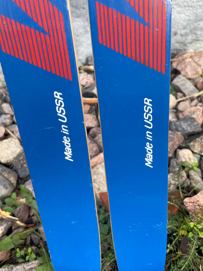 210cm Visu "Sport" 1980s Wood Cross-Country Skis - from USSR!!!  NEVER USED!!!