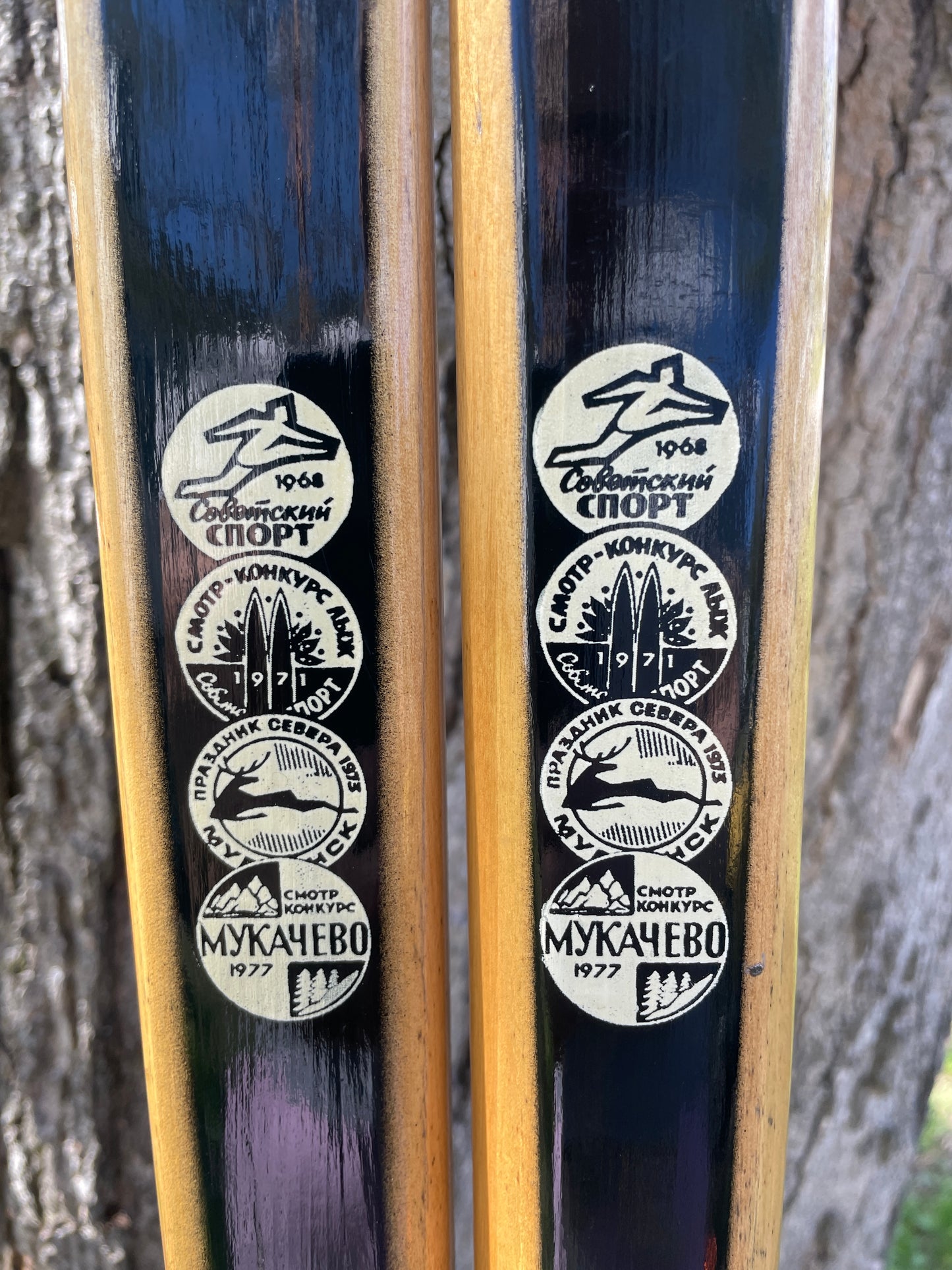 205cm Visu "Extra" 1970s Wood Cross-Country Racing Skis - from USSR!!!  Unused