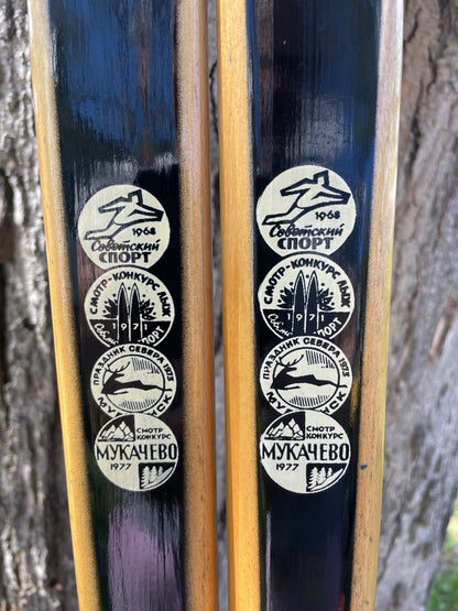205cm Visu "Extra" 1970s Wood Cross-Country Racing Skis - from USSR!!!  Unused