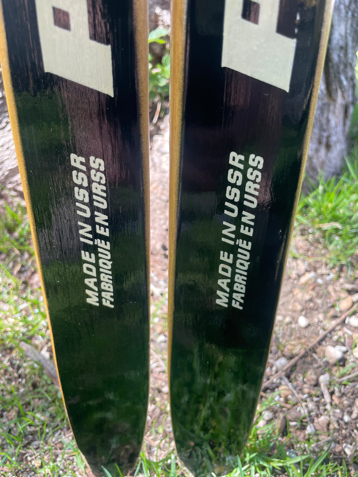 205cm Visu "Extra" 1970s Wood Cross-Country Racing Skis - from USSR!!!  Unused