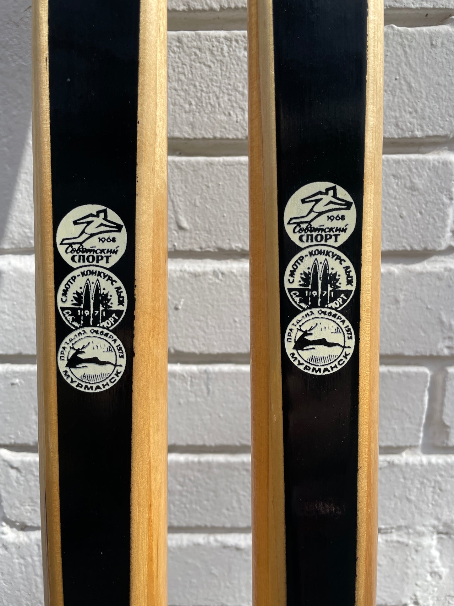 190cm Visu "Extra" 1970s Wood Cross-Country Racing Skis - from USSR!!!  BRAND NEW