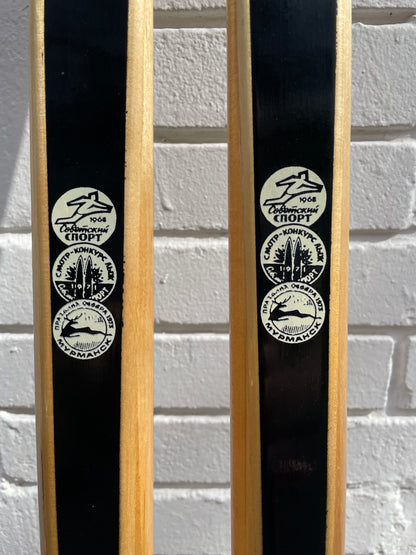 190cm Visu "Extra" 1970s Wood Cross-Country Racing Skis - from USSR!!!  BRAND NEW